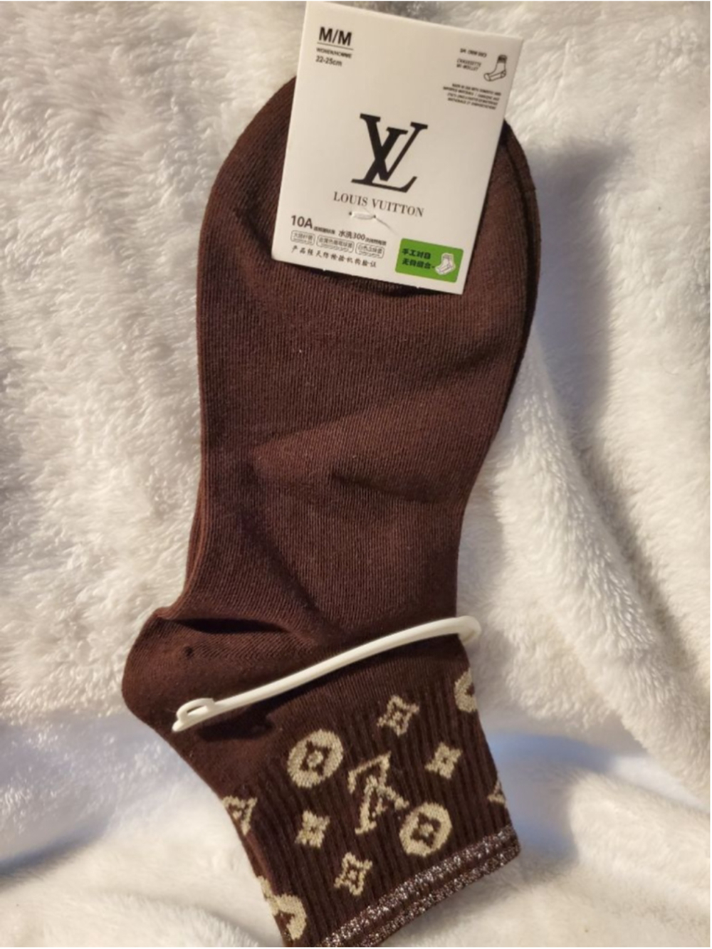 Treat yourself to a little sparkle 🧦💫Cozy, cute + sparkly socks ✨ Women’s 7–9